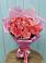 Букет 15 Розовых роз Равель в Костомукше